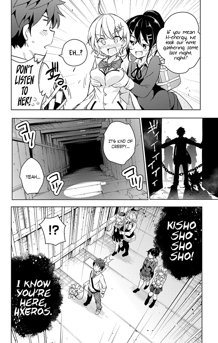 Dokyuu Hentai HxEros Chapter 14 19